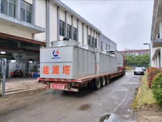 企業(yè)微信截圖_16803381118117.png